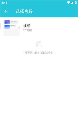 Ƶתapp