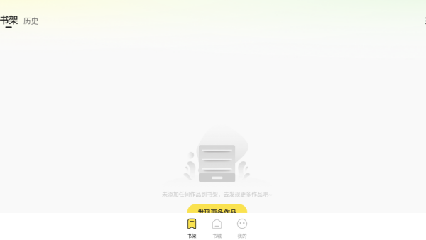 С˵app