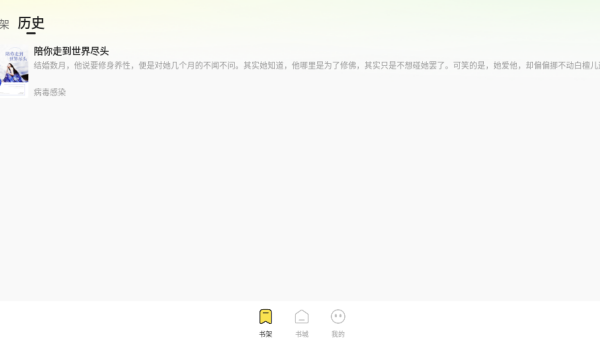 С˵app