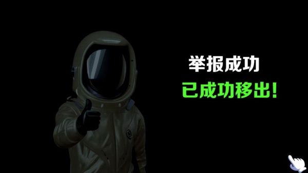 α˱ʶϷ