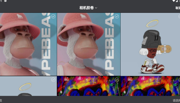 ʵapp