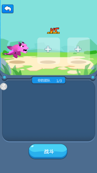 ͻʦ3Ϸ