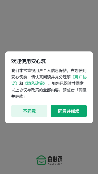 app°氲װ