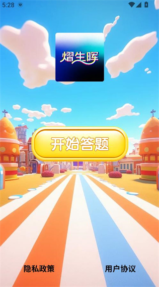 ֻ