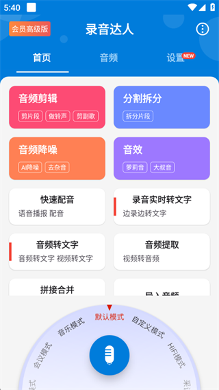 ¼appٷ