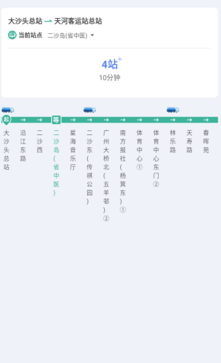 ȴ﹫app