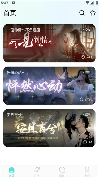 λ