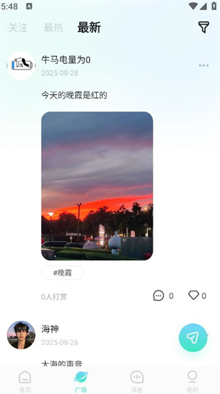 λ