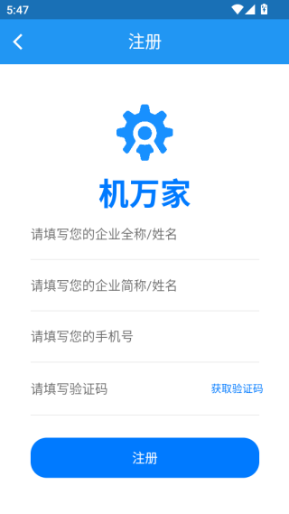 app׿°ذװ