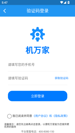 app׿°ذװ