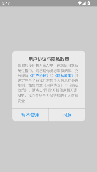 app׿°ذװ