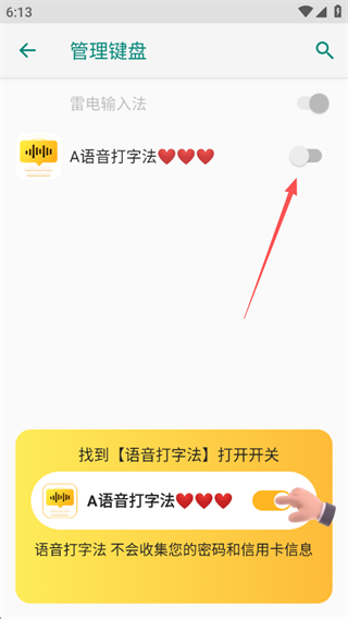ַapp