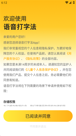 ַapp