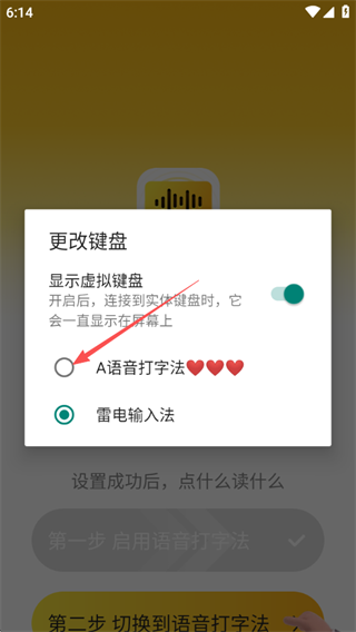 ַapp