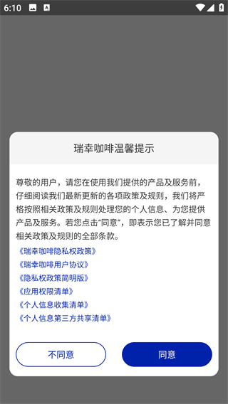 ҿ app °