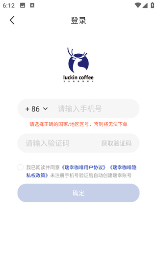 ҿ app °