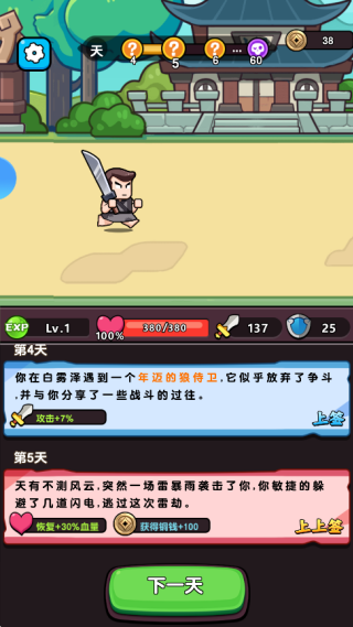 񱦱ذװֻ