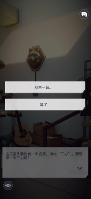 еڶ