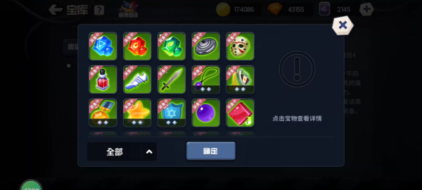 坦克大决战九游版官方下载 坦克大决战九游版官方下载