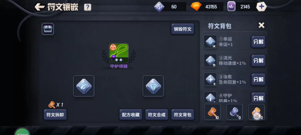 坦克大决战九游版官方下载 坦克大决战九游版官方下载