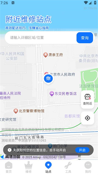 ά޵
