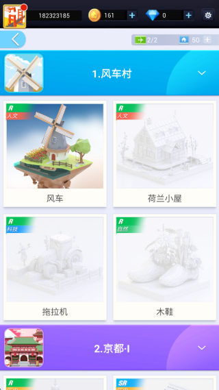 Ұƴģ°汾