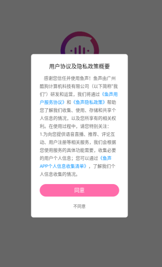 app