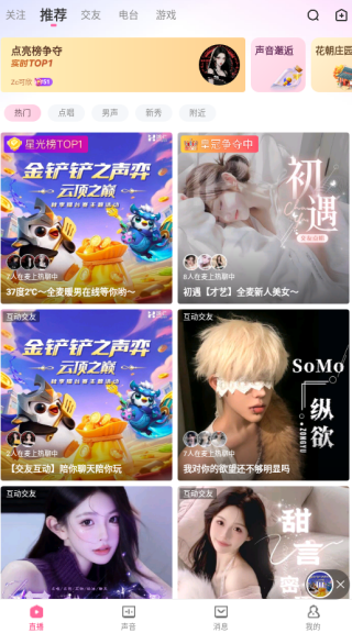 app°