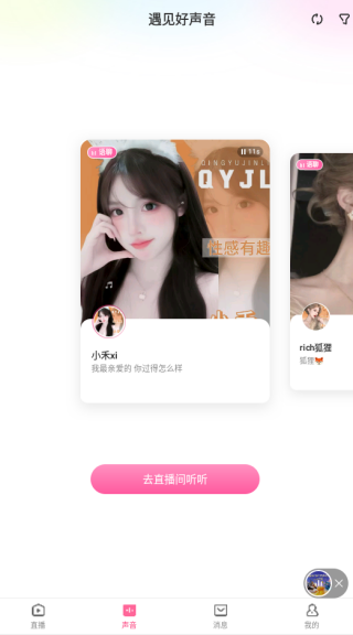 app°