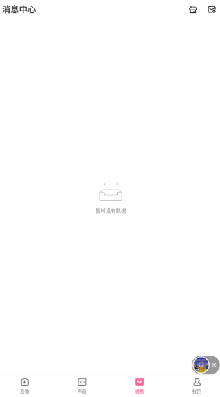 app°