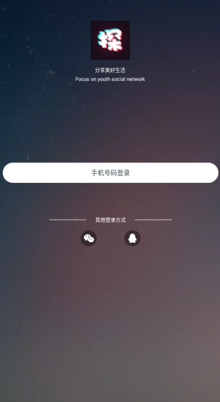 ̽İͬǽapp