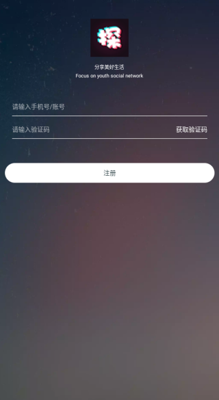 ̽İͬǽapp