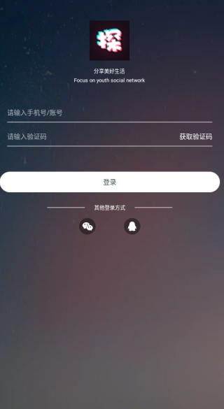 ̽İͬǽapp