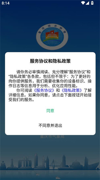ۺԤappٷ