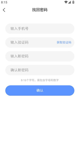 ۺԤappٷ