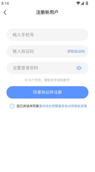 ۺԤappٷ