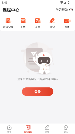 ˼Խƿ