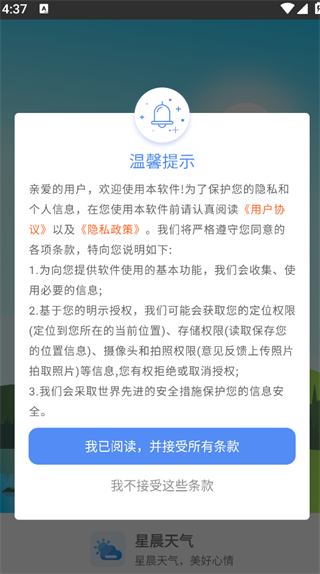 ǳapp