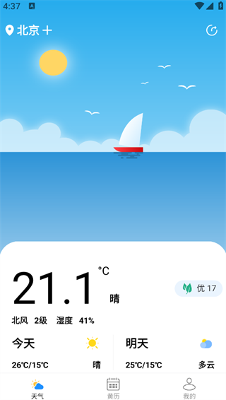 ǳapp