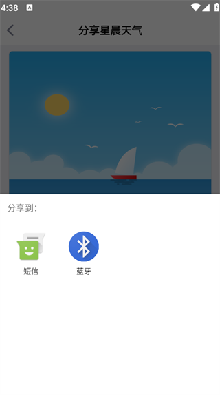 ǳapp