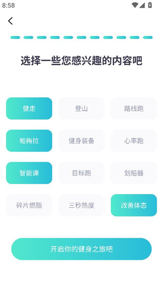 滪˶app