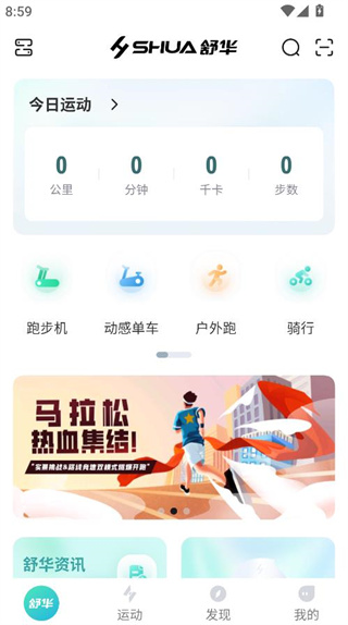 滪˶app