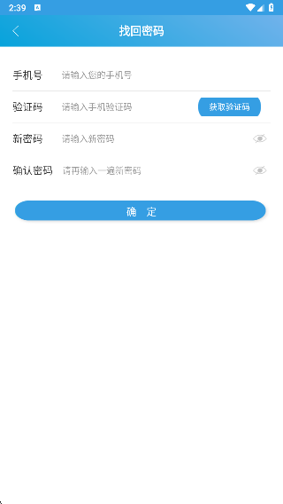 йʵʱѯ