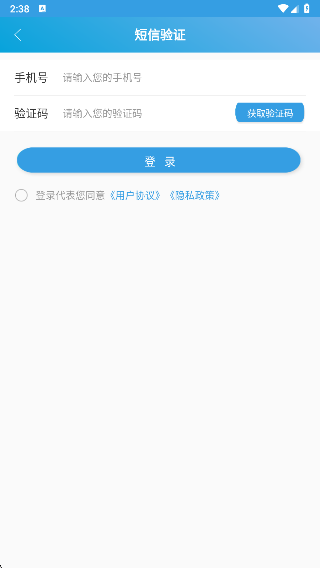 йʵʱѯ