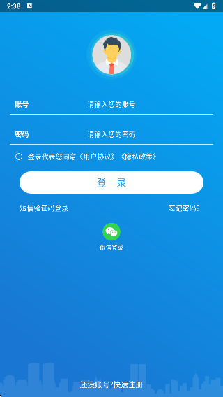 йʵʱѯ