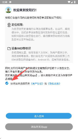 йʵʱѯ