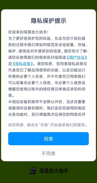 ׷Ŵapp