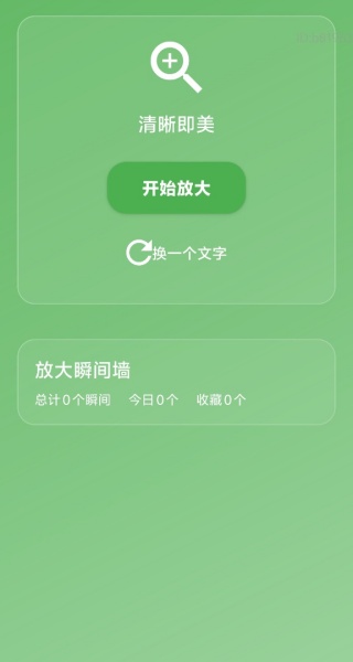 ׷Ŵapp