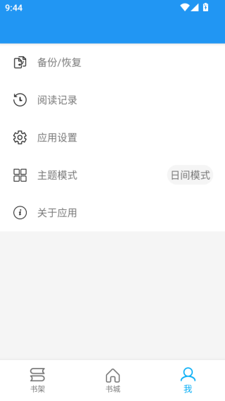 ִ°氲׿