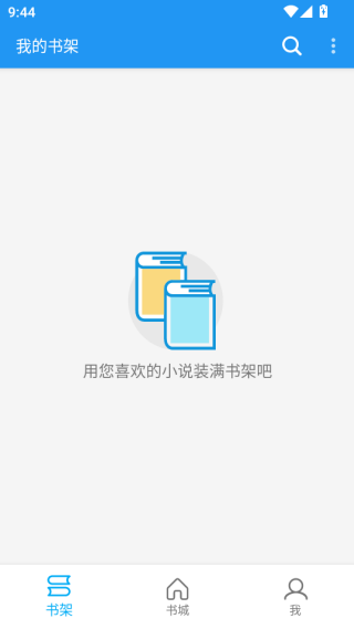 ִ°氲׿